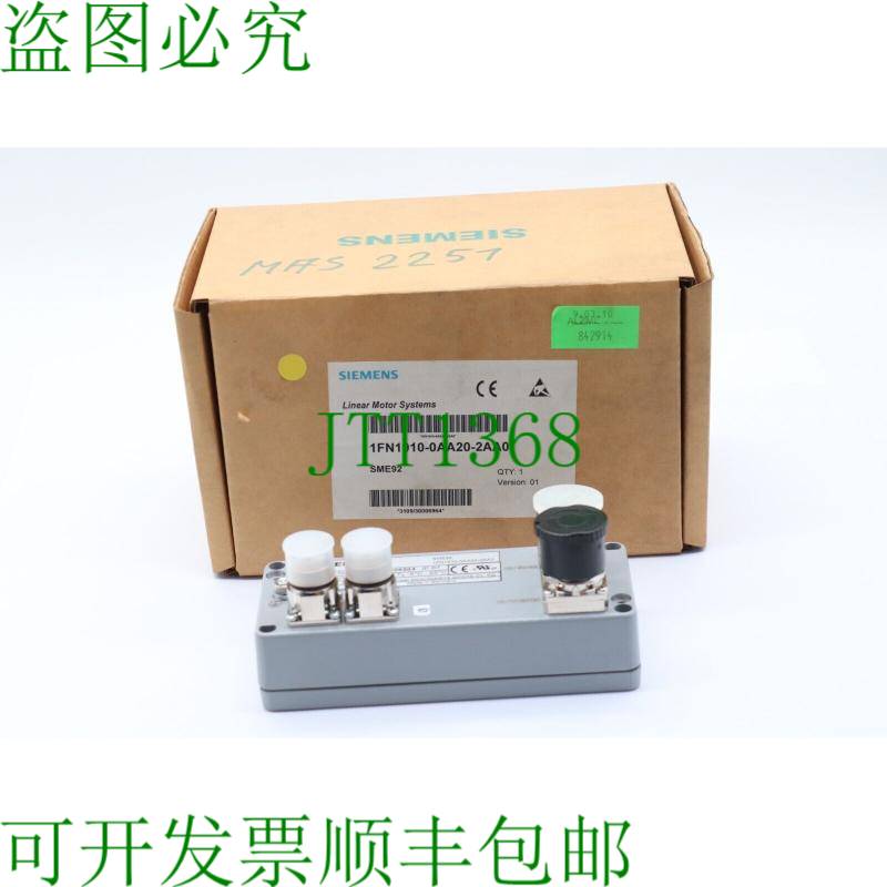原装供应1FN1910-0AA20-2AA0 1FN1 910-0AA2-2AA0