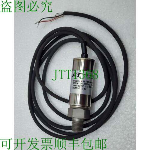 AST20HAA00150P2C1N000 Ast 传感器 AST20HA 0-150 Psi，0-5V，0.