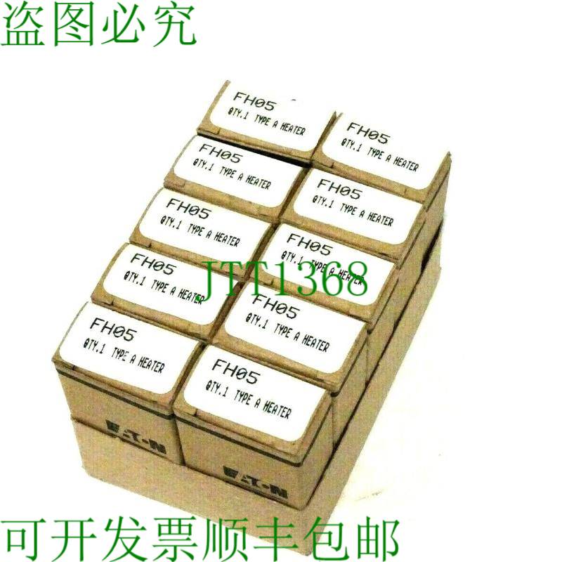 原装供应10件FH05加热器元件A型177C524G05