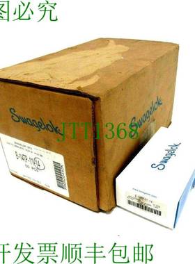 原装供应批量50件SWALOK B-14TP-11-14面条换热器管盖7/8