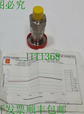 KONGSBERG GT256/2P50C5N 压力 éMETTEUR GT256 2.5 BARRE S/N:3