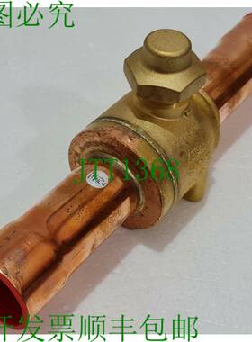 丹佛斯 GBC 42s 直通阀门 球 Ps 45BAR / Mwp 650PSIG