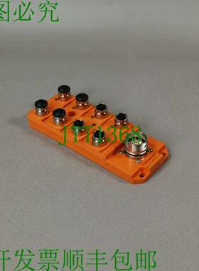 原装供应隆堡ASBS8/LED-5/4