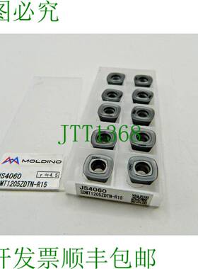 原装供应10x 莫尔迪诺 SDMT 1205ZDTN-R15 JS4060