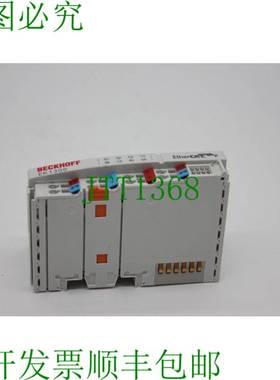 原装供应倍福EK1300