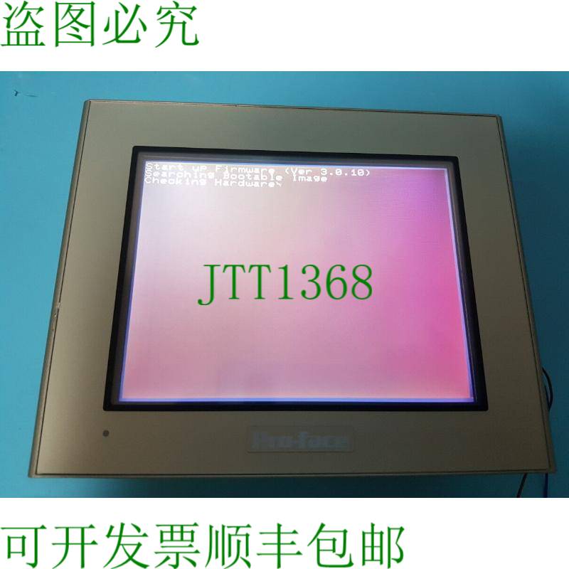 原装供应PRO-FACE显示面板 AGP3300-L1-D24-D81K 专业触摸屏