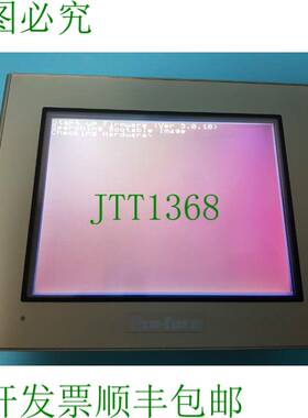 原装供应PRO-FACE显示面板 AGP3300-L1-D24-D81K 专业触摸屏