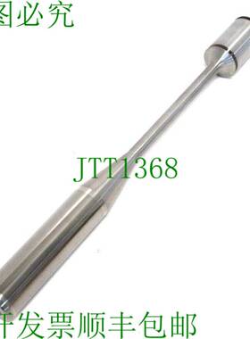 原装供应HAMBA 34264330 气门杆 7020541559 20441074