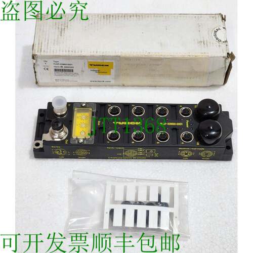 图尔克 FLDP-IOM88-0001 6825322 PROFIBUS-DP 8 主站/组站