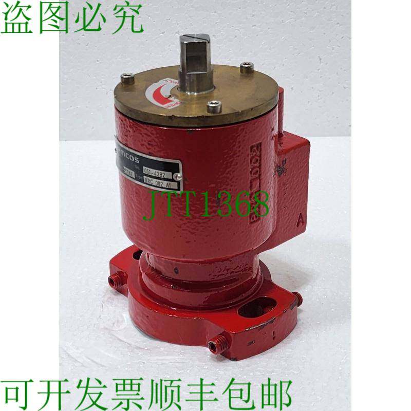 Damcos BRC-002-A1 051-4382 液压平衡旋转执行器四分之一回转