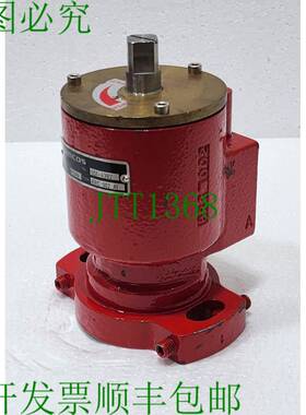 Damcos BRC-002-A1 051-4382 液压平衡旋转执行器四分之一回转