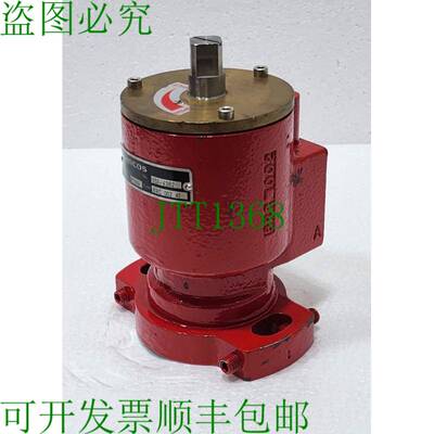 Damcos BRC-002-A1 051-4382 液压平衡旋转执行器四分之一回转