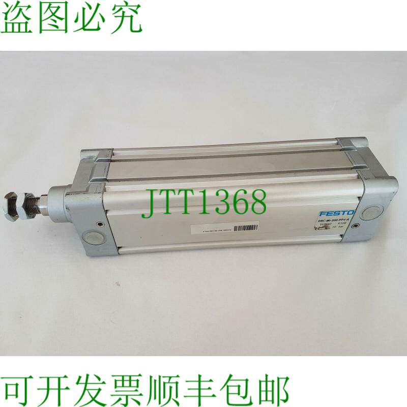原装供应标准主板 DNC-80-200-PPV-A 零件号 163440 型号：K108
