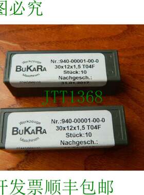 原装供应20 x 布卡拉 940-00001-00-0 30 x 12 x 1.5 毫米 T04F