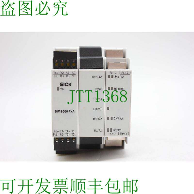 原装供应SIM修改1000-0P0B100