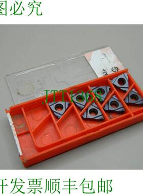 原装供应7x 可转位刀片 CPT 螺纹刀片 16 ER 1.75 ISO BMA 刀片