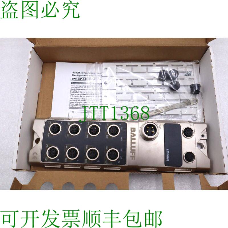 原装供应BALLUFF 950-000-Z009-C07 完成开关 BNI0089 K-3875