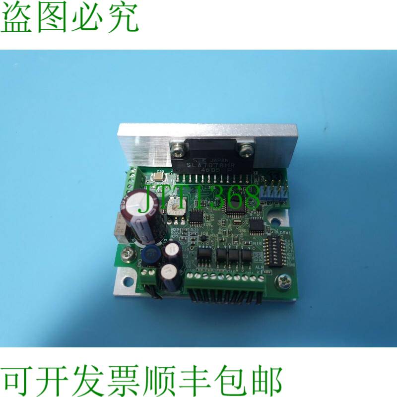 原装供应电机 SANMOTION F US1D200P10