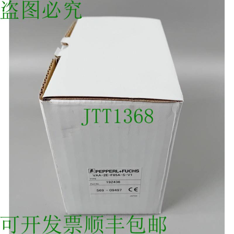 原装供应192436 VAA-2E-F85A-S-V1  orig