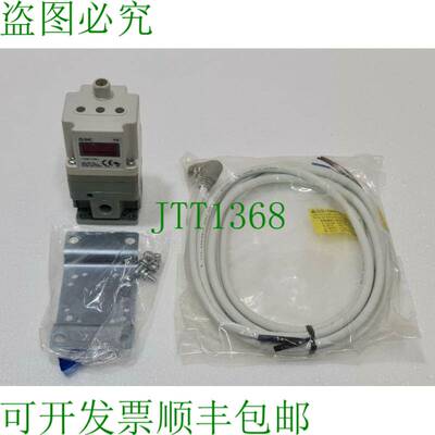 ITV2050-312BL4 E/P调节器 0-10V 0.7-130 PSI