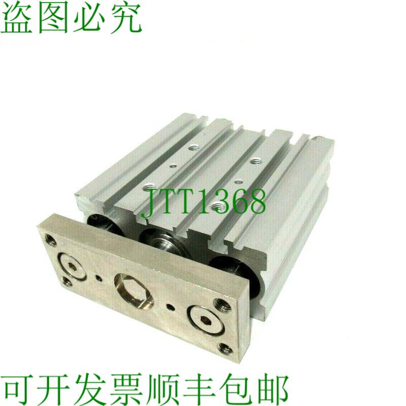 原装供应   MGPL32-75 MGPL3275