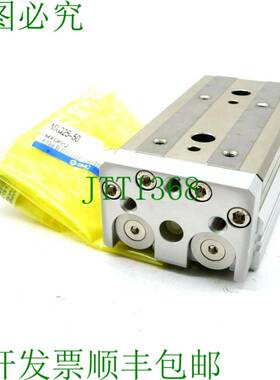 原装供应替代    MXQ25-50 和 MXQ2550