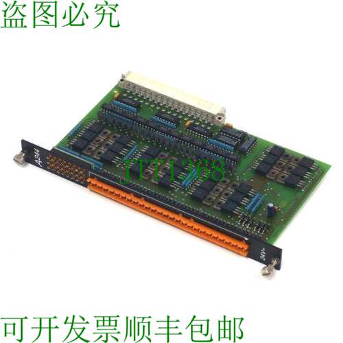 原装供应贝加莱自动化 ECA244-0 输出模块 ECA2440