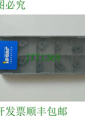 原装供应10x 伊斯卡 GSFN 3.8M-0.25-13340 IC908