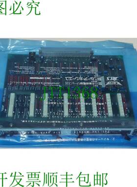 JRCS GMS-M400A DI/0