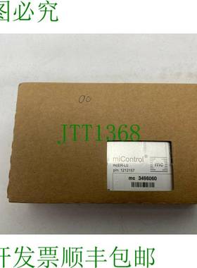 原装供应miCONTROL mcER-L0 制动斩波器 1212157