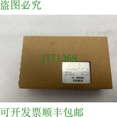 原装供应miCONTROL mcER-L0 制动斩波器 1212157