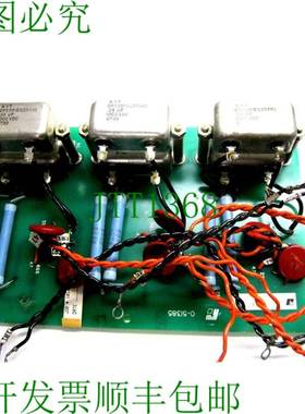 原装供应二手RELIANCE    0-51385电路板051385