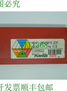 原装供应10 个 Tizit XDHT 190450FR-27 H216T HW K15