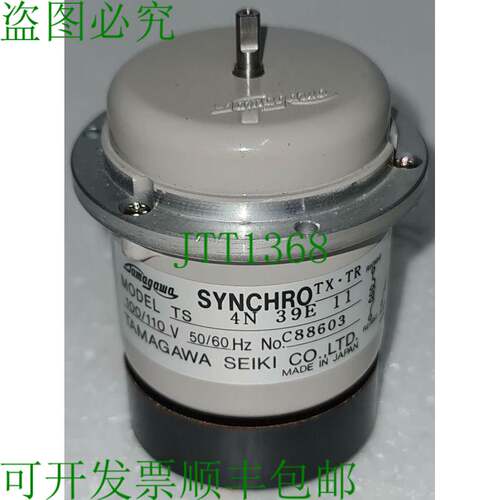 多摩川SYNCHRO TX-TR TS 4N 39E 11电机100/110V C88603