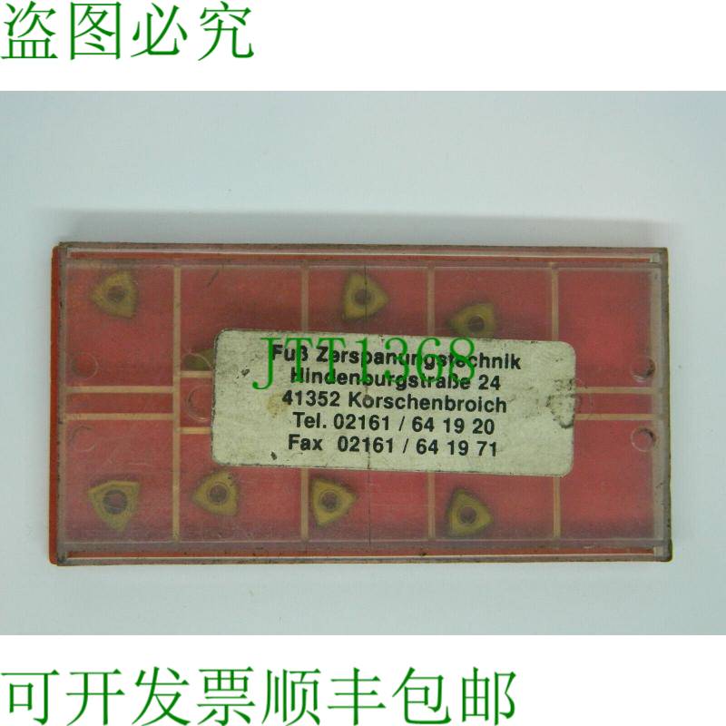 原装供应8 x TIZIT PLANSEE XOMT1030204SN GM40 HC R35M35 硬质