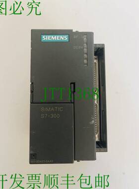 原装供应6ES7361-3CA01-0AA0 6ES7 361-3CA01-0AA0 简易式逻辑控