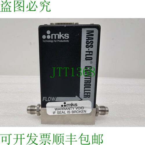 原装供应MKS 1179A01333CR1BV-K N2 3000 SCCM 质量