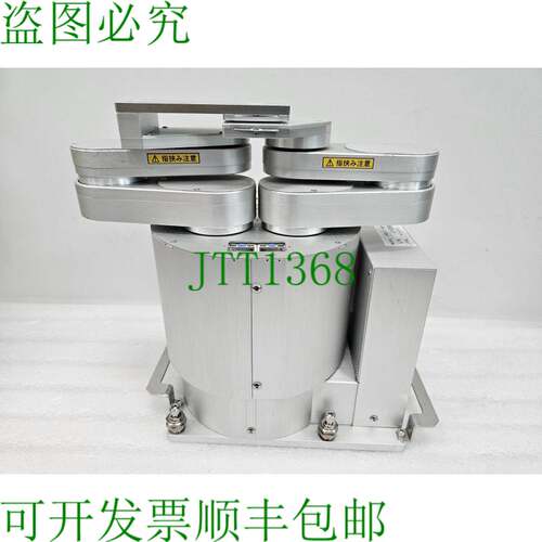 原装供应ATEL PR2111-60-0393-0 WAFER 转运机器人