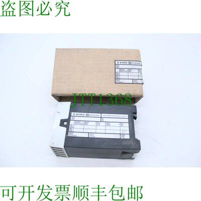原装供应KIMO 1.1 kW LEKTROMIK 1K1-12