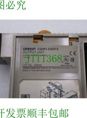 原装供应输出单元 CQM1-0D212  L-510-C