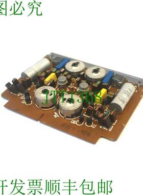 原装供应二手BEKUM 4012-140-82092 定时器板 401214082092