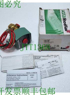 QUINCY 2014706338 / ASCO 8320G194 电磁阀 MP-C-080 238610-032