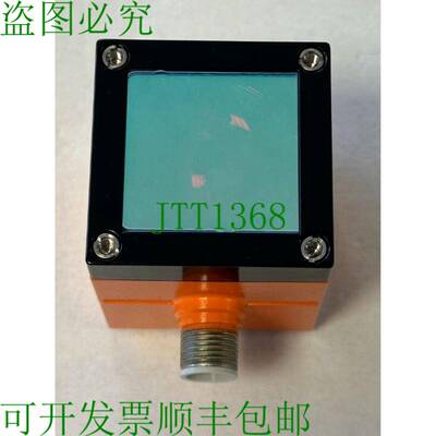 原装供应ifm 光学距离传感器 O1D155 / O1DLF3KG / 无原包装