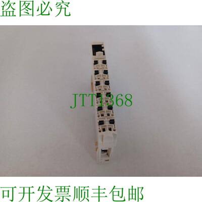 原装供应  电气模拟输入卡 Modicon TM5SAI2PH