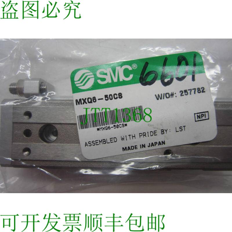 原装供应   MXQ6-50CS 和 CYLINDER MXQ650CS 的替代品