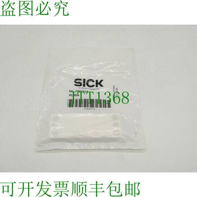 原装供应1x Sick 反射镜 PL30A 号：1002314
