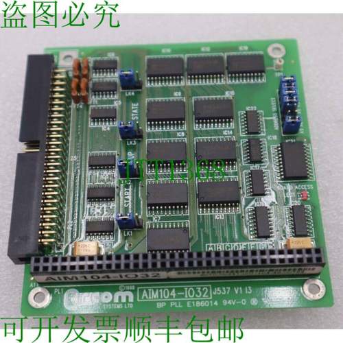 原装供应Arcom AIM104-I032 Systems LTD J537 V1 13 BP PLL E186