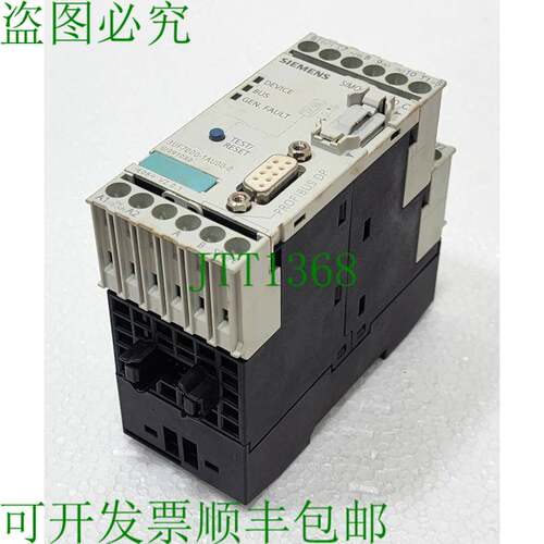 3UF7000-1AU00-0  Simcode Pro C Ex Basic Unit&eacute;，Profib