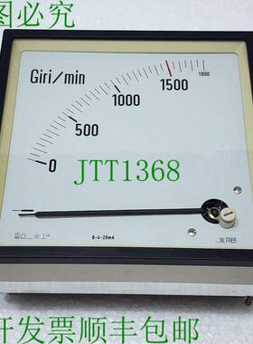 FRER F14 F14MMAXXXX42 0-1800 RPM 测量仪 0-4-20mA 144x144 MM