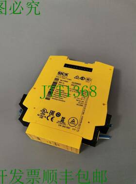 原装供应西克FX3-XTI084002 1044125